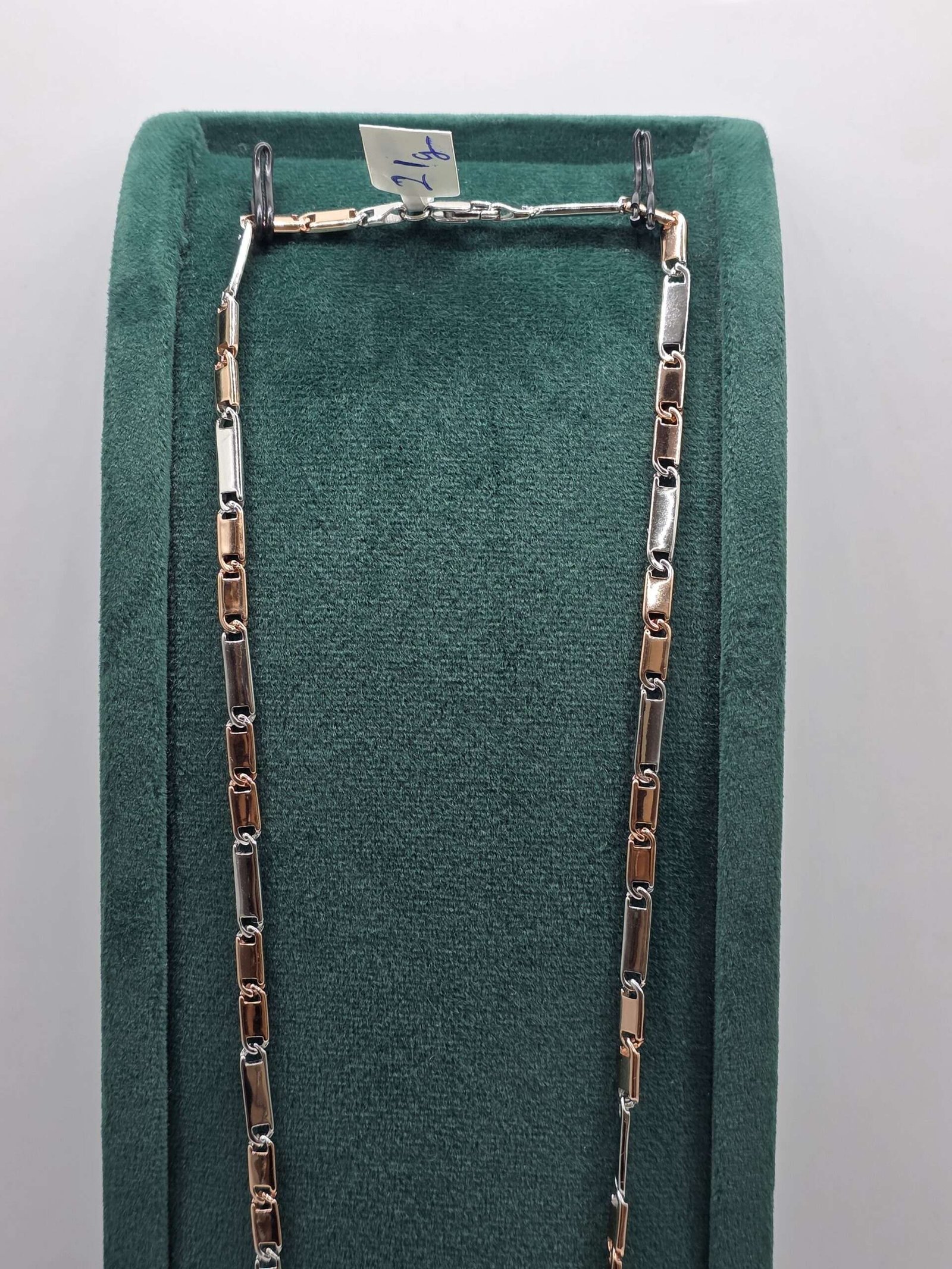 Chains Collection