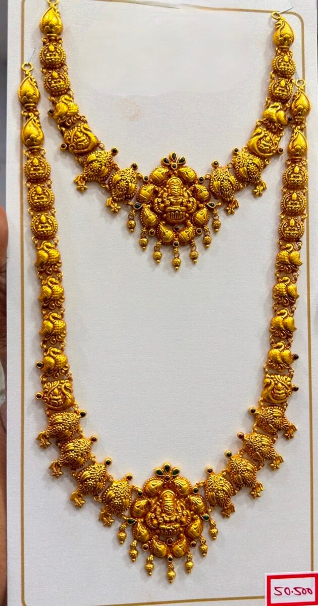 Antique Goddess Lakshmi 925 Silver Long & Short Haram Combo Set - Gold Plated